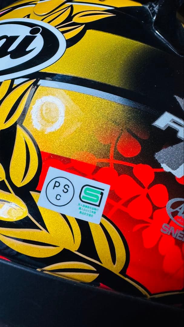 Arai フルフェイスヘルメット 赤・黒・金