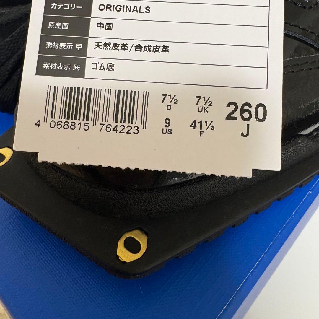 adidas 26 【新品】アディダス フォーラム キュビズム