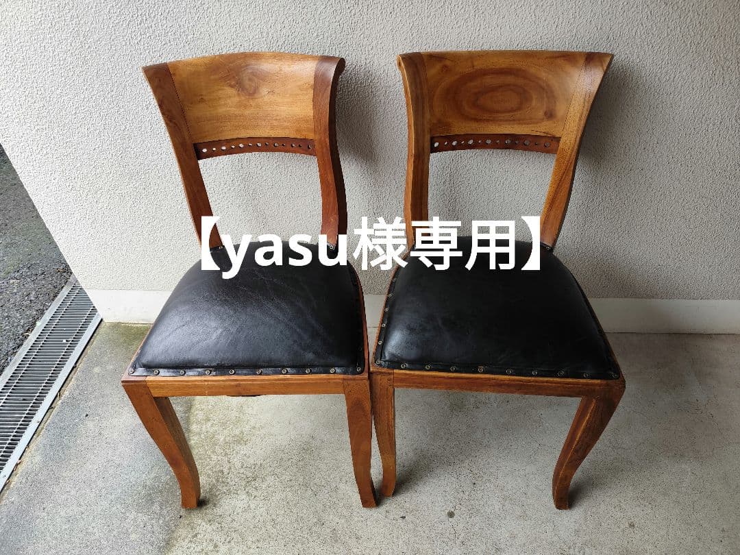 【yasu】カリッジマーケット チーク材 イタリーノアームチェア②