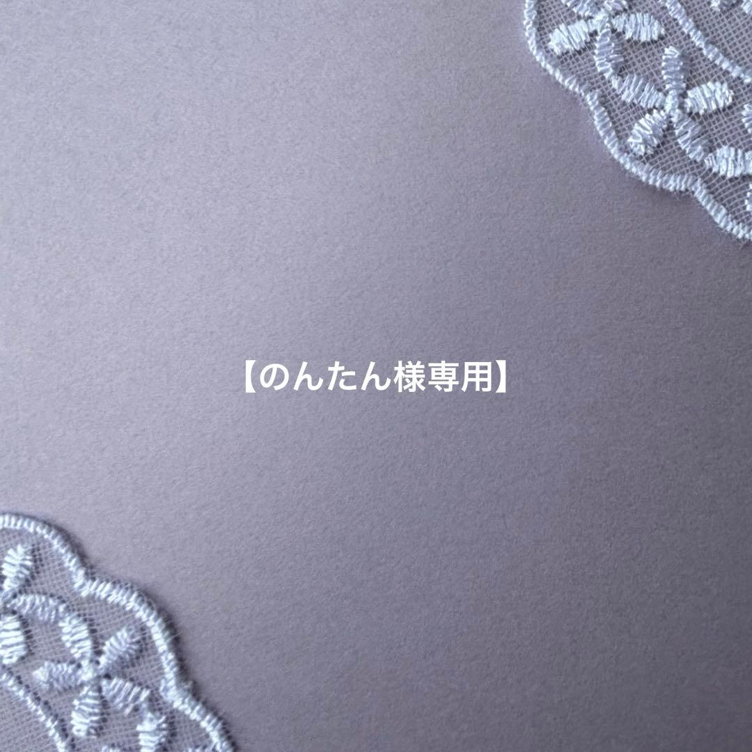 【専用です】淡水パール ぷっくり雫✴︎14kgfブレスレットB175他・計3点