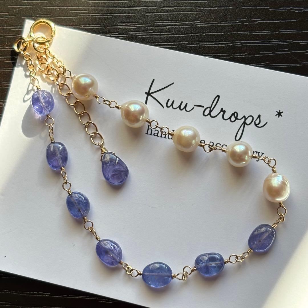 【専用です】淡水パール ぷっくり雫✴︎14kgfブレスレットB175他・計3点