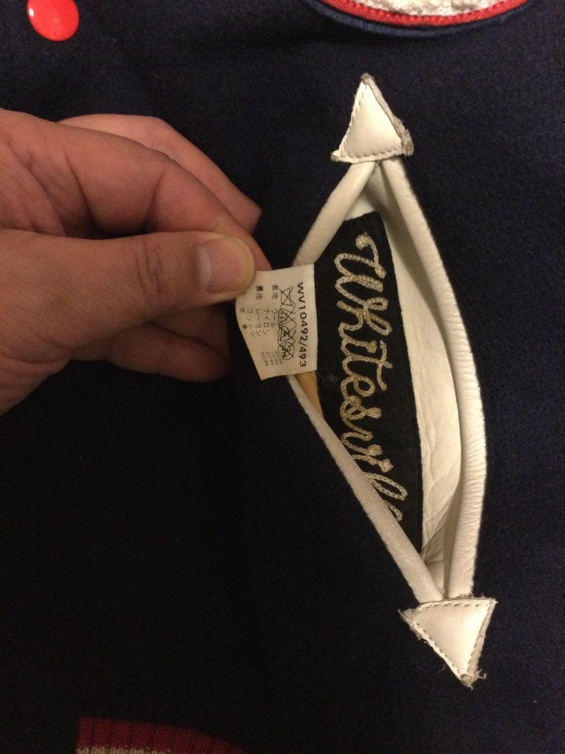 ごまこ ホワイツビル スタジアムジャンパー サイズ40