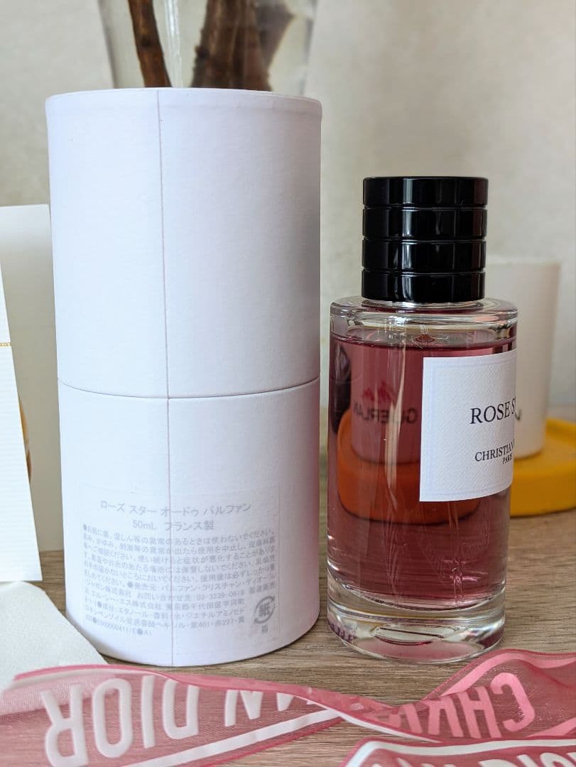 メゾンクリスチャンディオール　ローズスター　＆サクラ　50ml