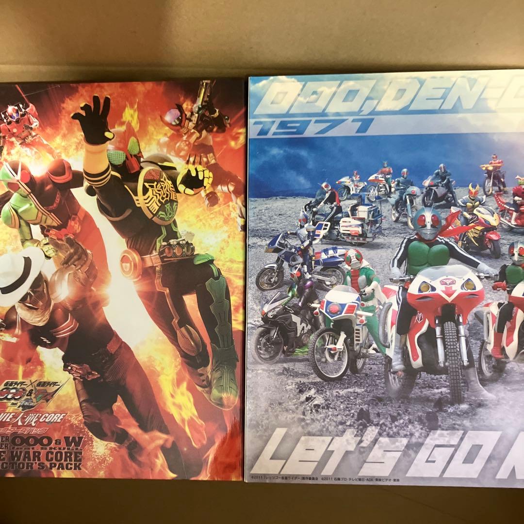 特撮DVD.Blu-ray詰め合わせ20本