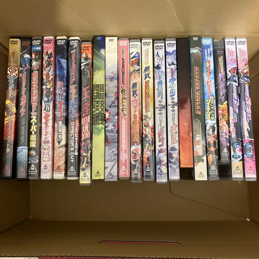 特撮DVD.Blu-ray詰め合わせ20本