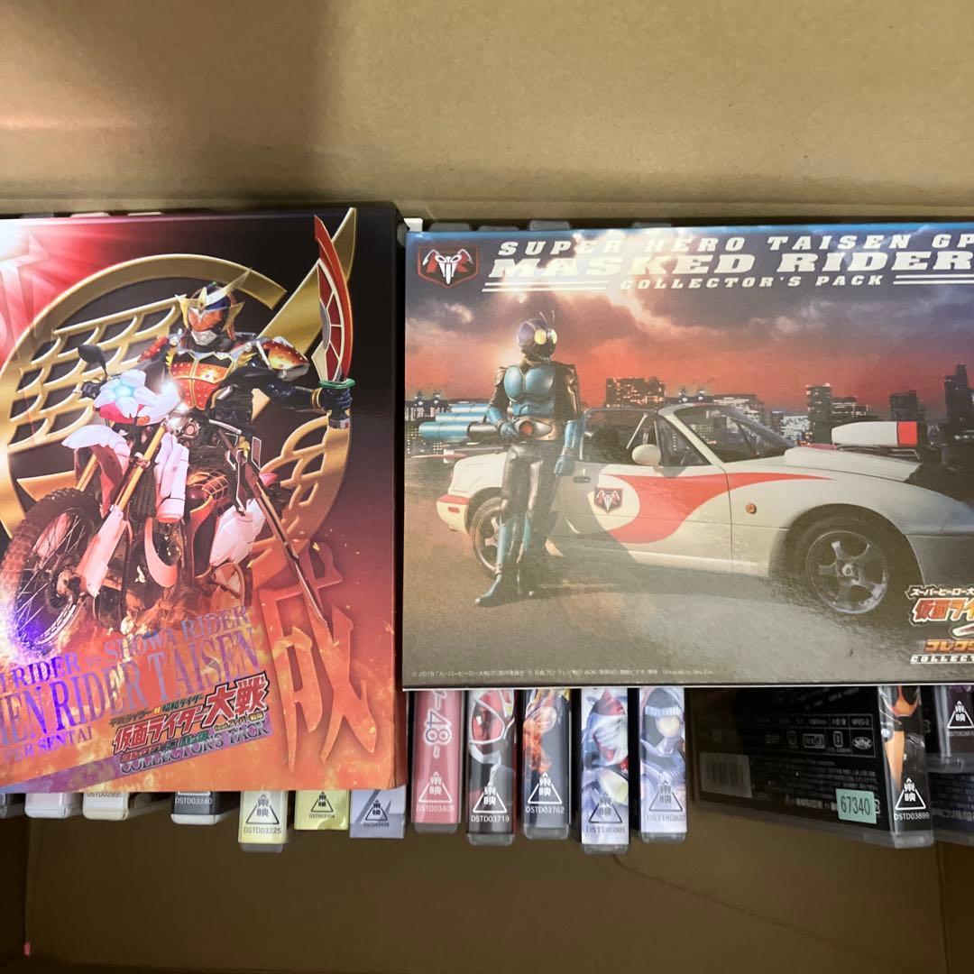 特撮DVD.Blu-ray詰め合わせ20本