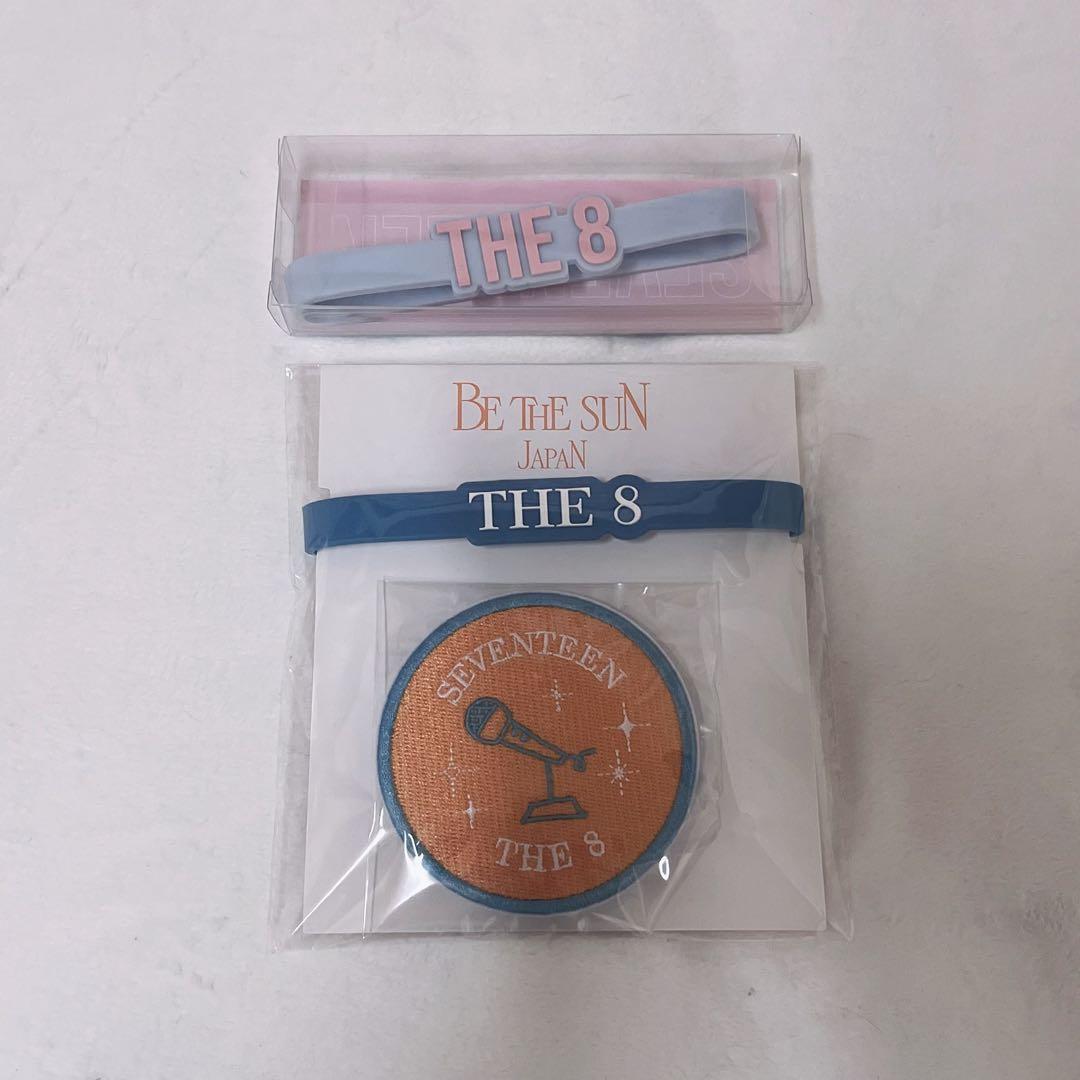 SEVENTEEN THE8 ミンハオ ペンライトアクセサリー セット