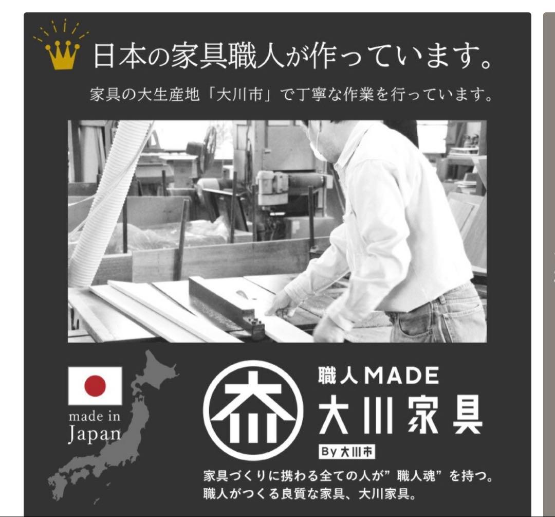 VEGA キッチンボード　160 ホワイト