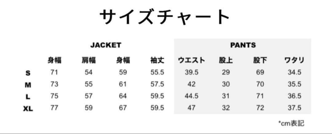 【なべ】Dickies × TRIPSTER Mブラック