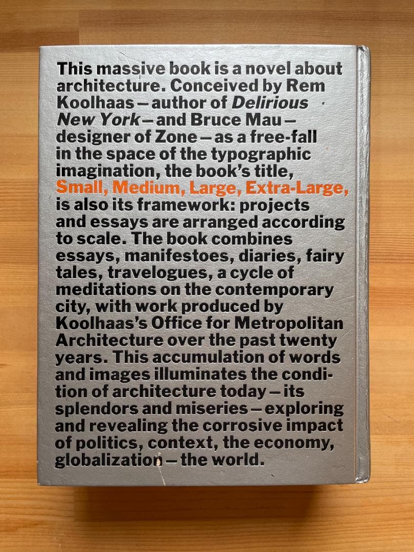 S,M,L,XL Rem Koolhaas レム・コールハース