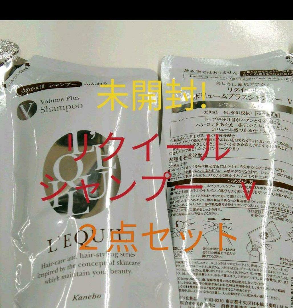 ふうみんページ