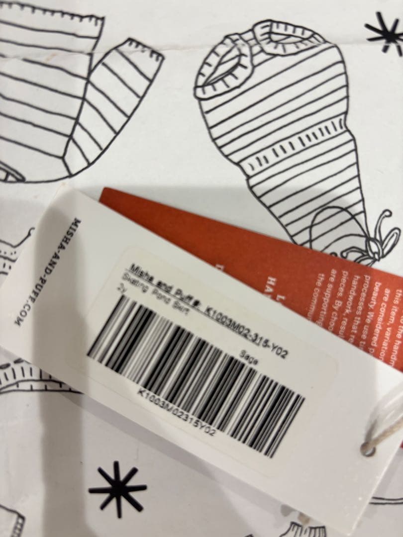 ボトムス sage misha and puff 2y