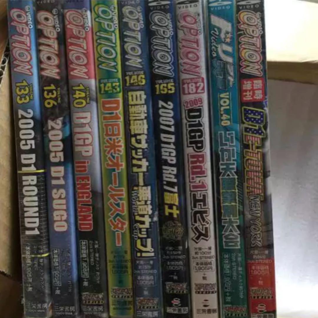 オプション D1 DVD