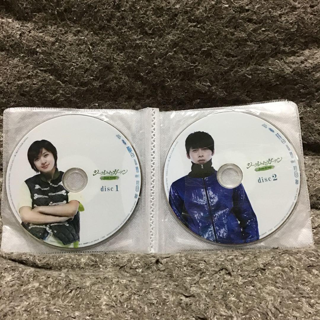 【★】シークレット・ガーデン DVD-BOX1+2 〈12枚組〉