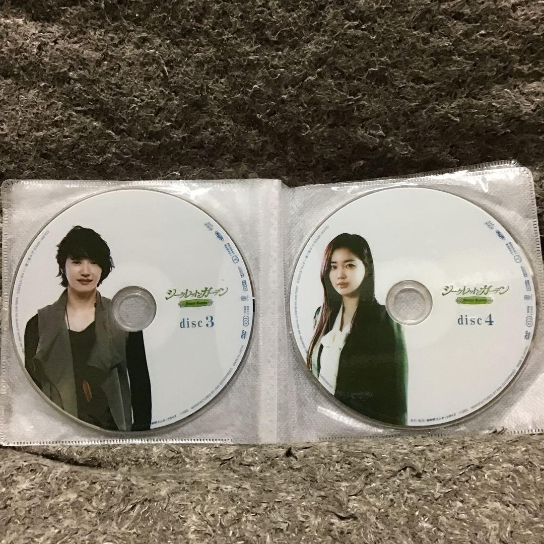 【★】シークレット・ガーデン DVD-BOX1+2 〈12枚組〉