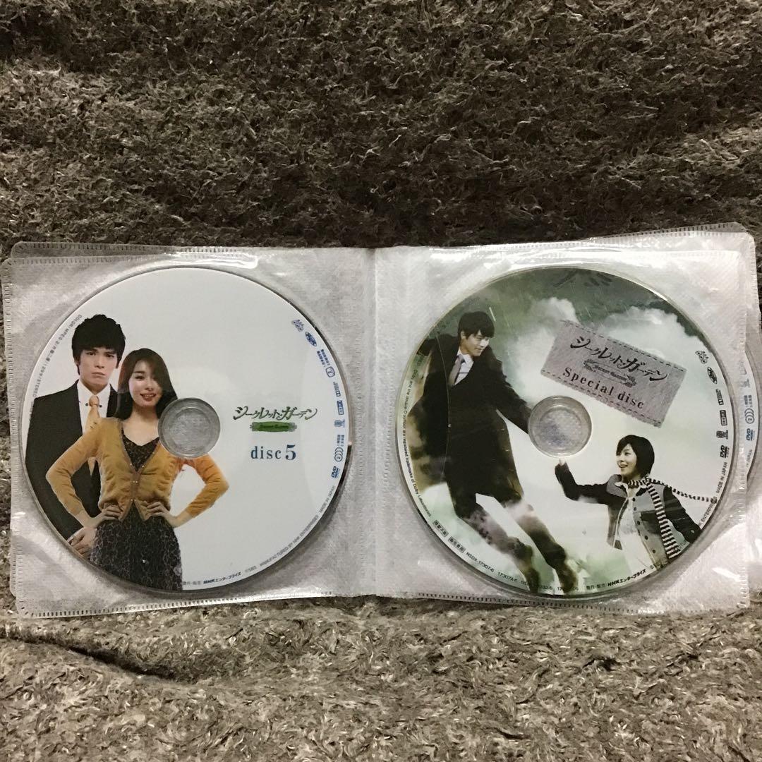 【★】シークレット・ガーデン DVD-BOX1+2 〈12枚組〉