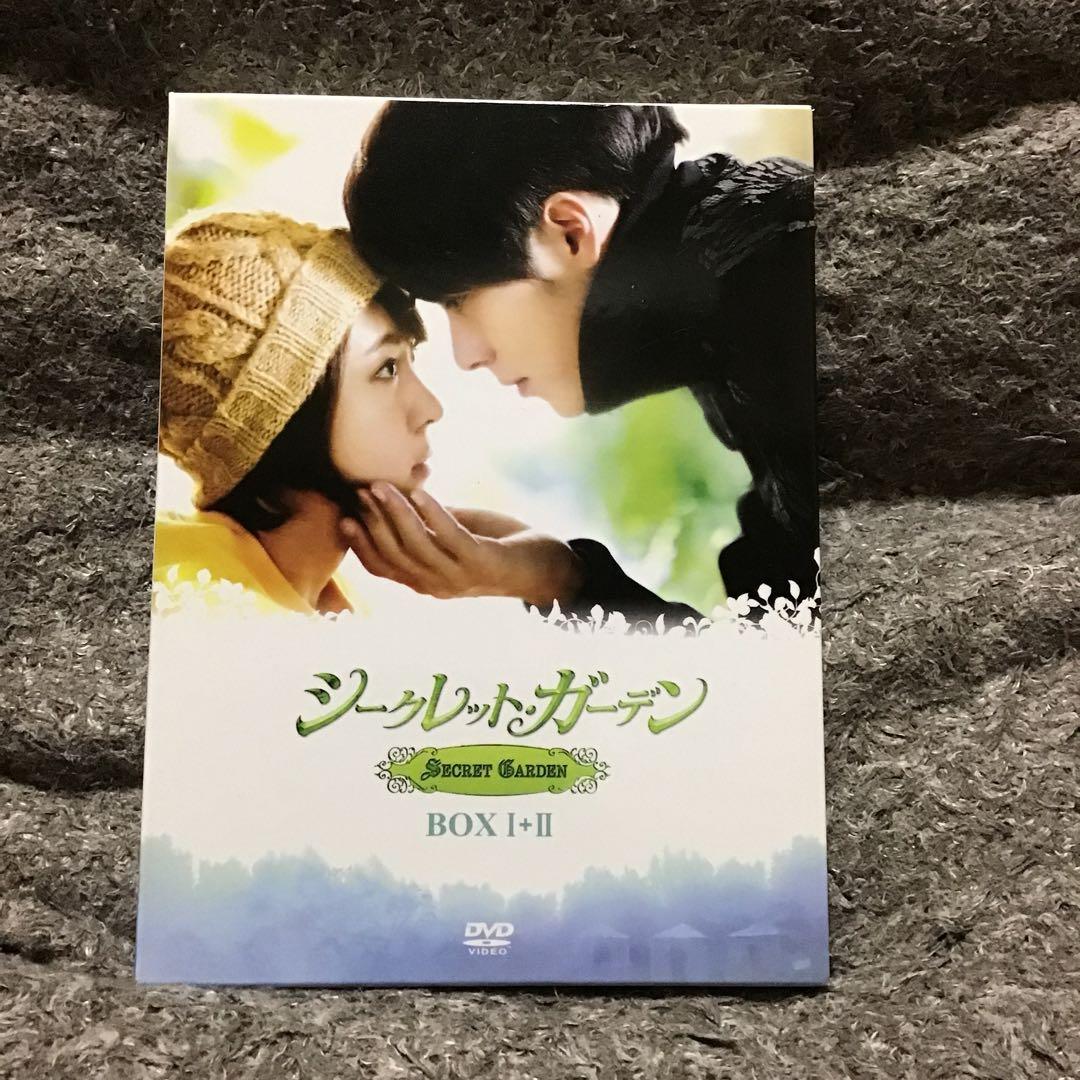 【★】シークレット・ガーデン DVD-BOX1+2 〈12枚組〉