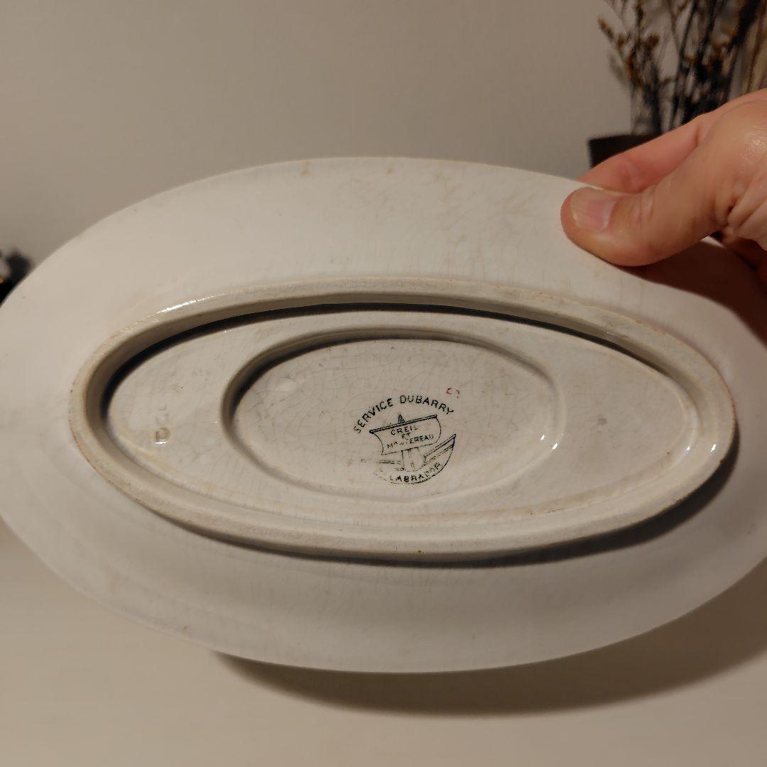 クレイユモントロー ドゥバリー フランスアンティーク ソーシエール