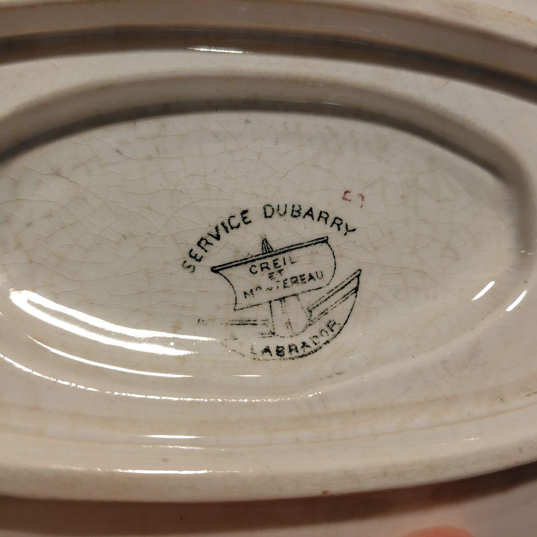 クレイユモントロー ドゥバリー フランスアンティーク ソーシエール