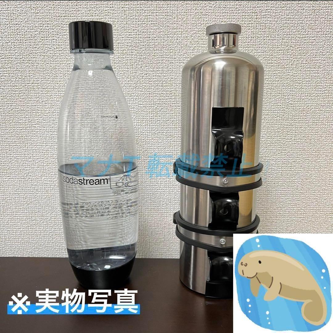 携行缶　エマージェンシー　ブラケット銀　ハーレー　タンク　ステンレス　おまけ付き