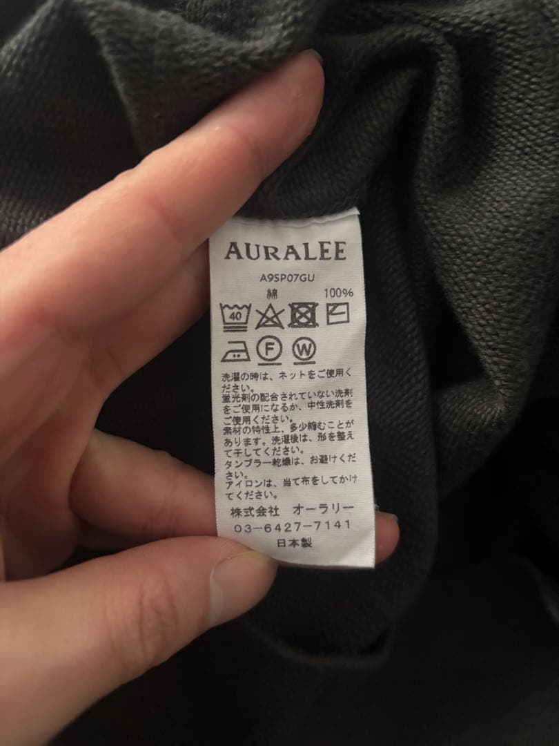 AURALEE IENA別注プルオーバー パーカー ダークグレー 1size