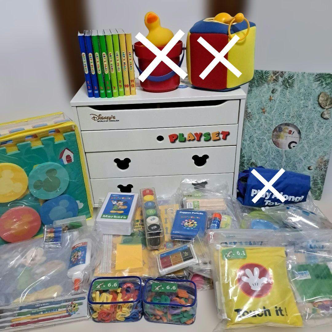 ディズニー英語システム　LET'S PLAY　レッツプレイ　DVD　工作　棚