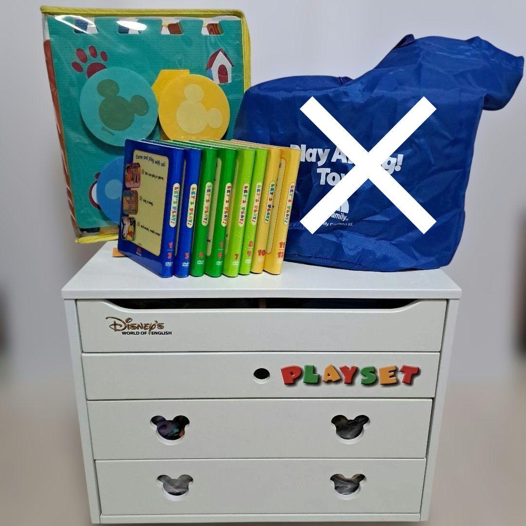 ディズニー英語システム　LET'S PLAY　レッツプレイ　DVD　工作　棚