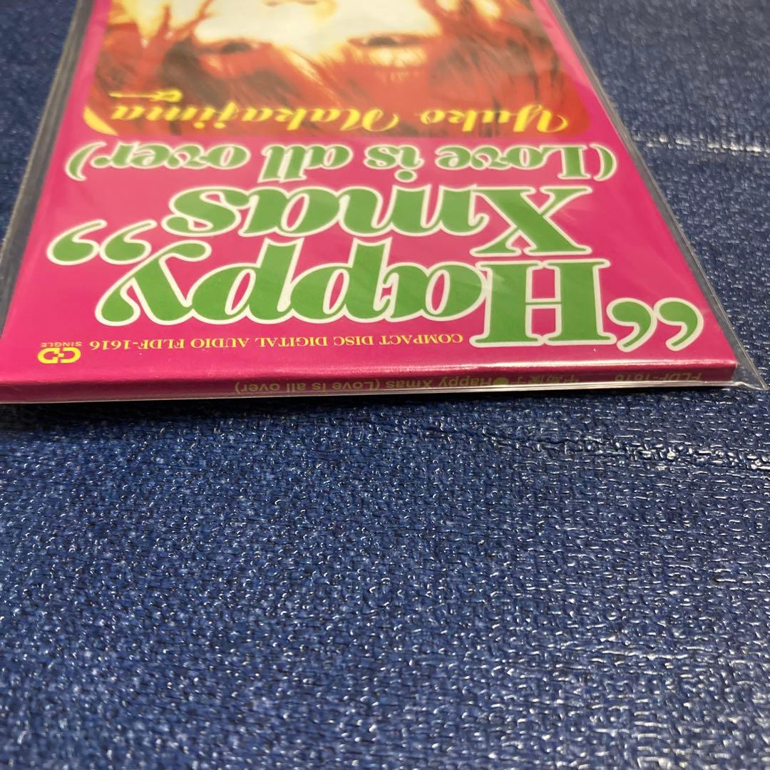 中島優子 .”Happy Xmas”8センチ8cmシングル邦楽cd 未開封