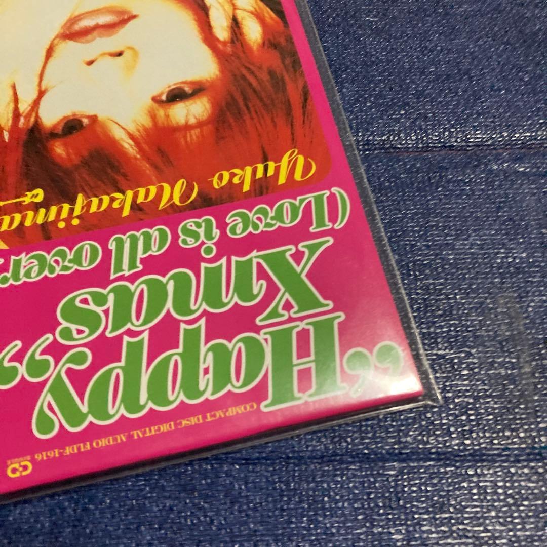 中島優子 .”Happy Xmas”8センチ8cmシングル邦楽cd 未開封