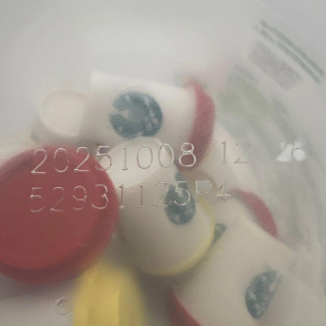 スターバックスミニカップ　中国限定新品未開封30個セット