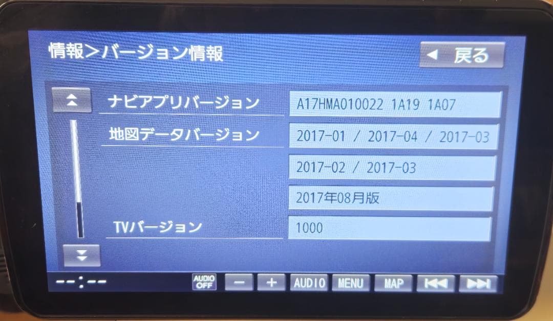 Panasonic CN-F1XD ストラーダ カーナビ [動作確認済み]