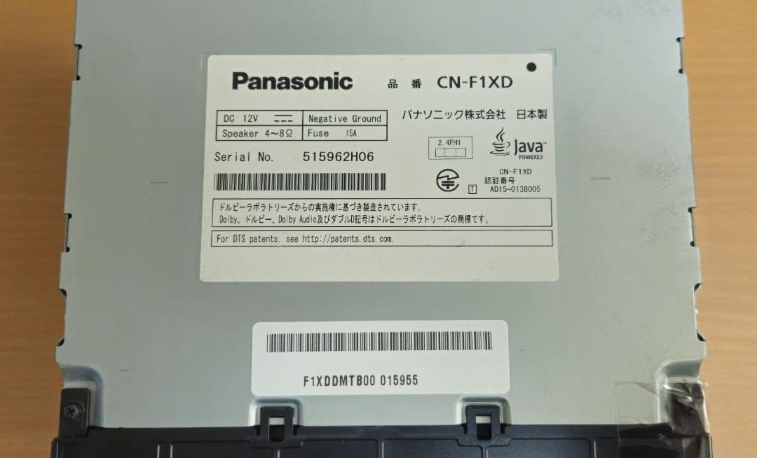 Panasonic CN-F1XD ストラーダ カーナビ [動作確認済み]