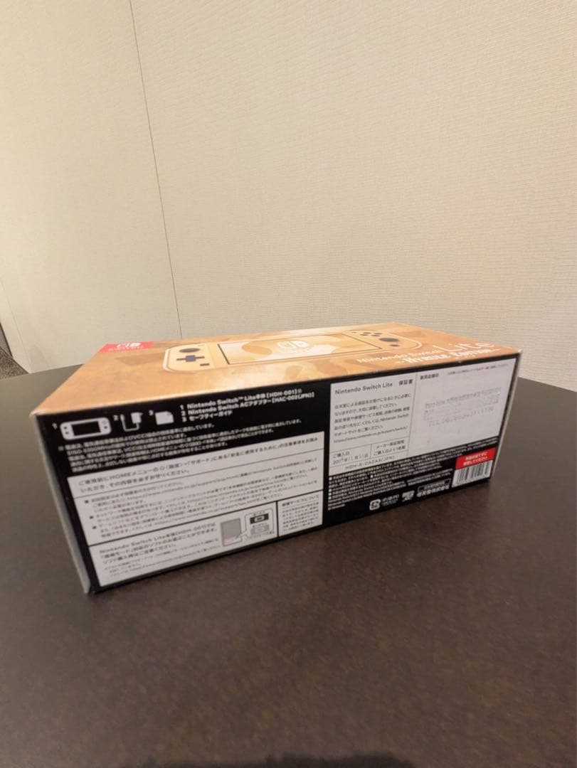 Nintendo Switch Lite ハイラルエディション