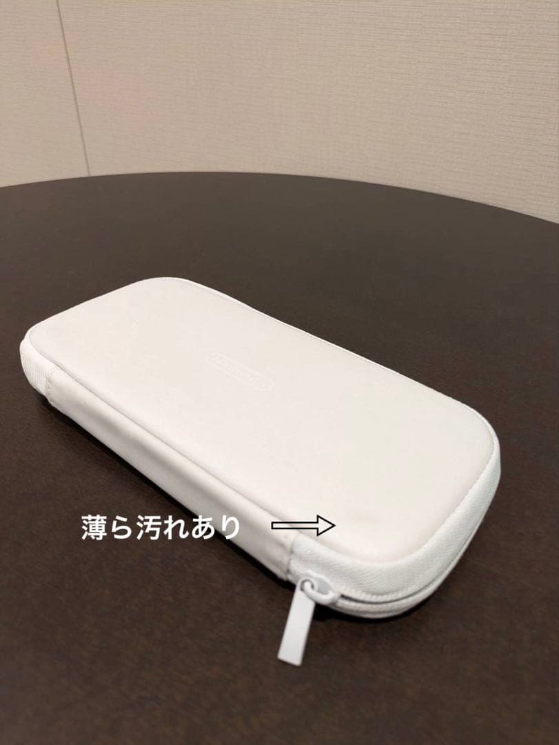 Nintendo Switch Lite ハイラルエディション