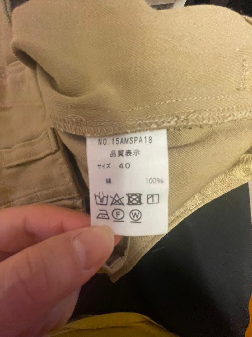 BAKER PANTS ベージュ シンゾーン 40