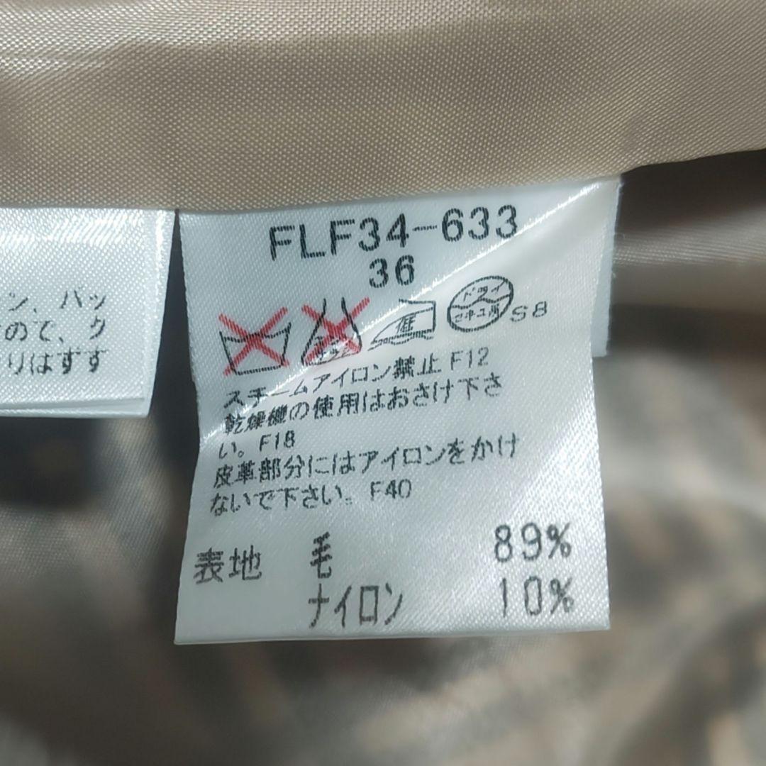 バーバリーブルーレーベル ラップスカート ミニスカート ノバチェック y2k