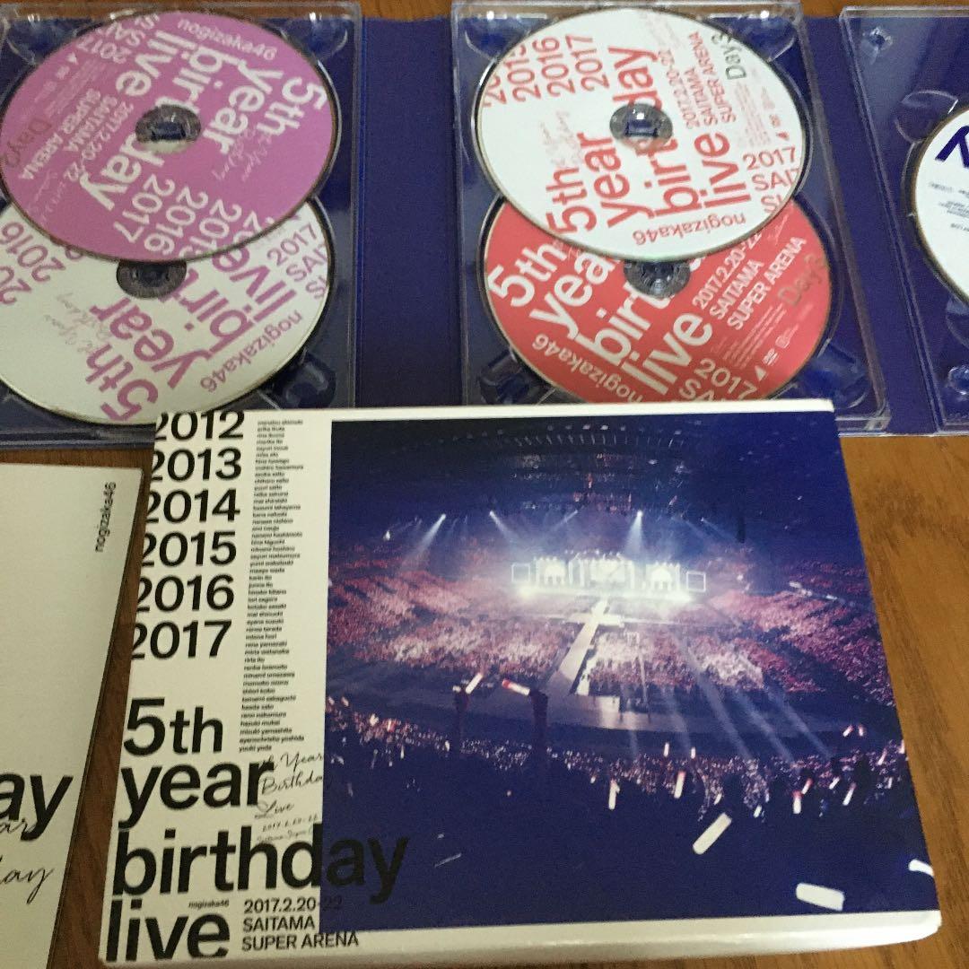 乃木坂46/5th YEAR BIRTHDAY LIVE 2017.2.20-…