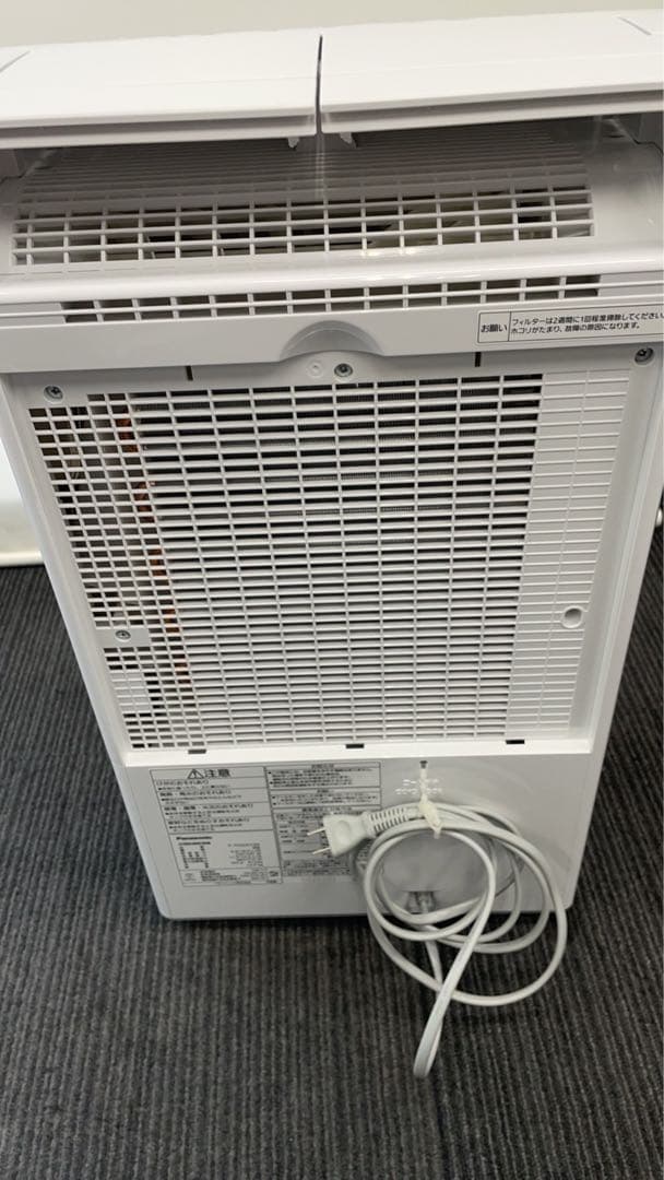 ★中古美品Panasonic ハイブリット衣類乾燥除湿機 F-YHVX120-W