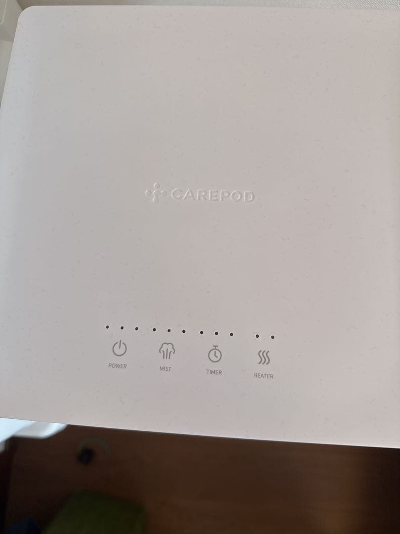 CAREPOD 置き型加湿器 ホワイト