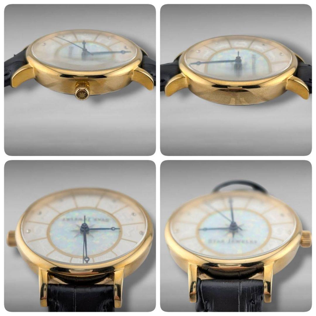 【新品電池/ベルト・稼働・美品】スタージュエリー ホワイトゾディアック オパール