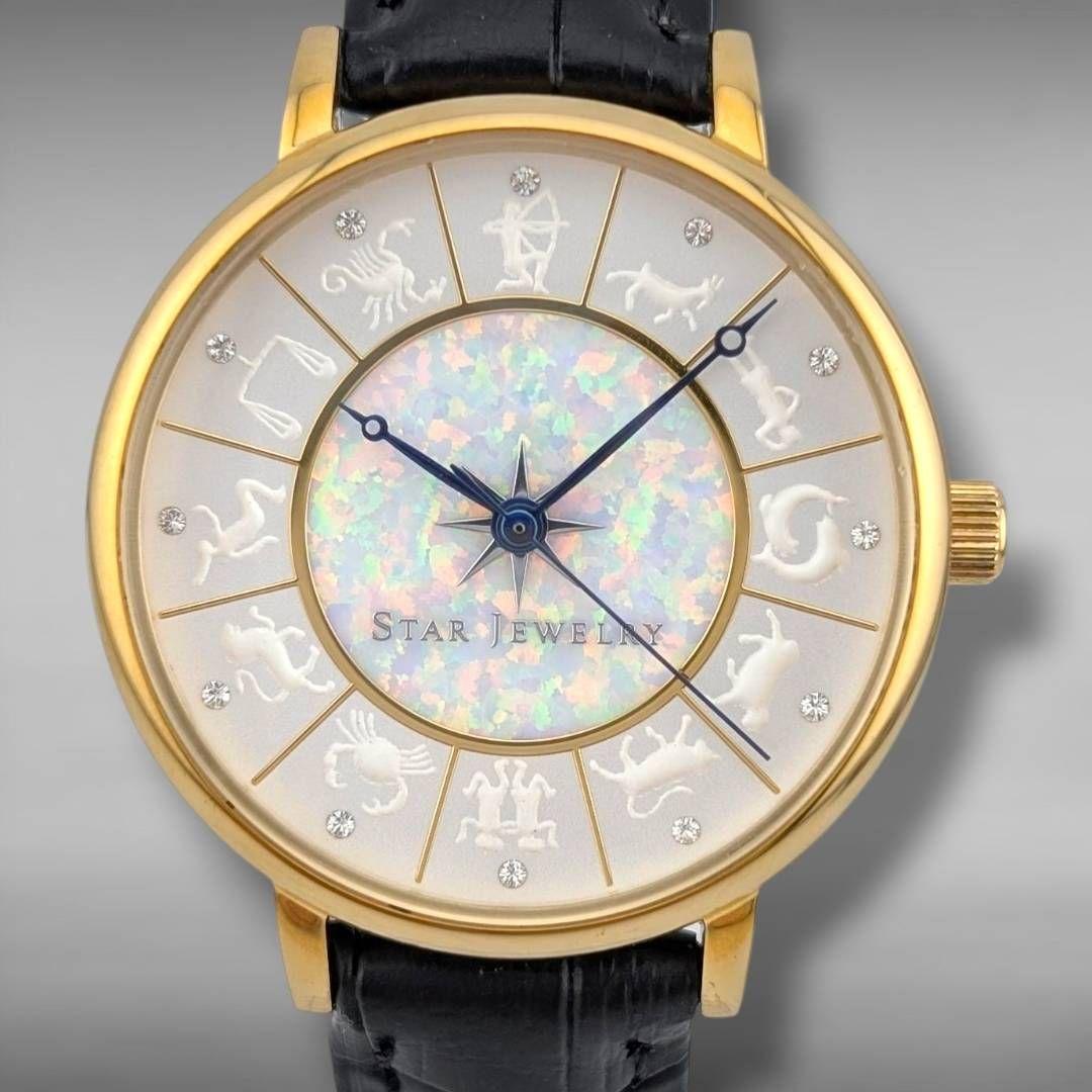 【新品電池/ベルト・稼働・美品】スタージュエリー ホワイトゾディアック オパール