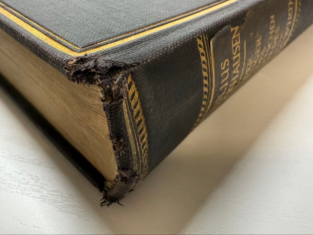 Julius Stockhausen ユリウス・シュトックハウゼン