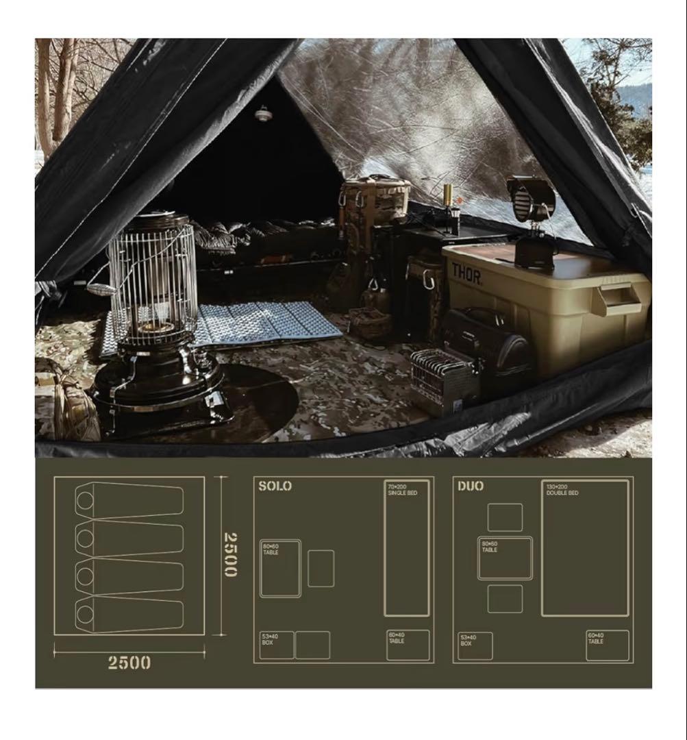 camvil Aテント　ブラック