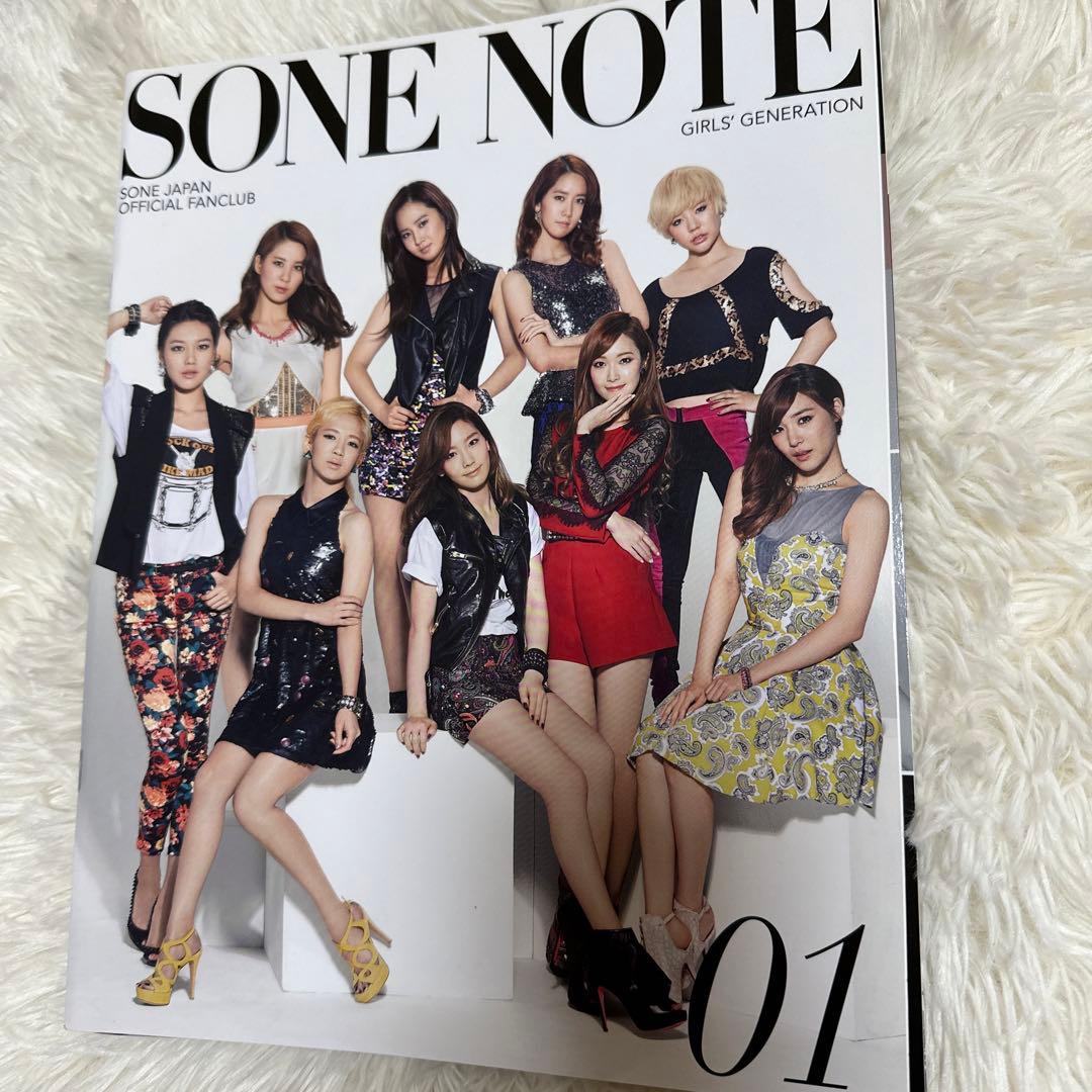 少女時代　SONENOTE FC限定