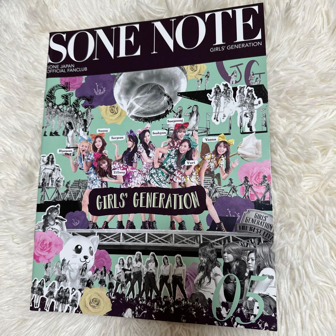 少女時代　SONENOTE FC限定