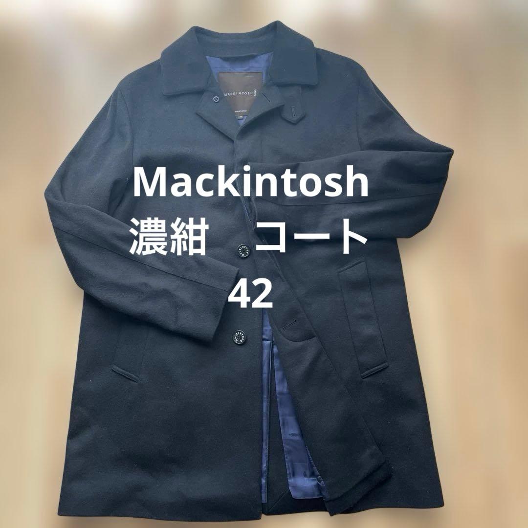 MACKINTOSH ブラック ウール ピーコート