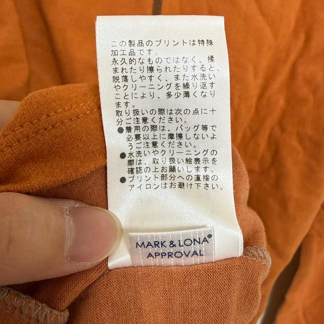 マーク＆ロナ モックネック シャツ 48