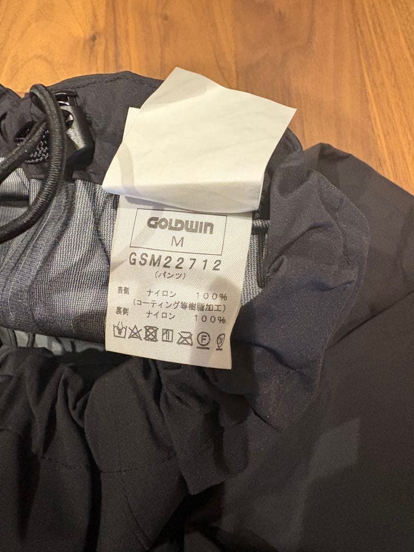 ゴアテックス　GOLDWIN 防水　レインスーツGORETEX 上下セット