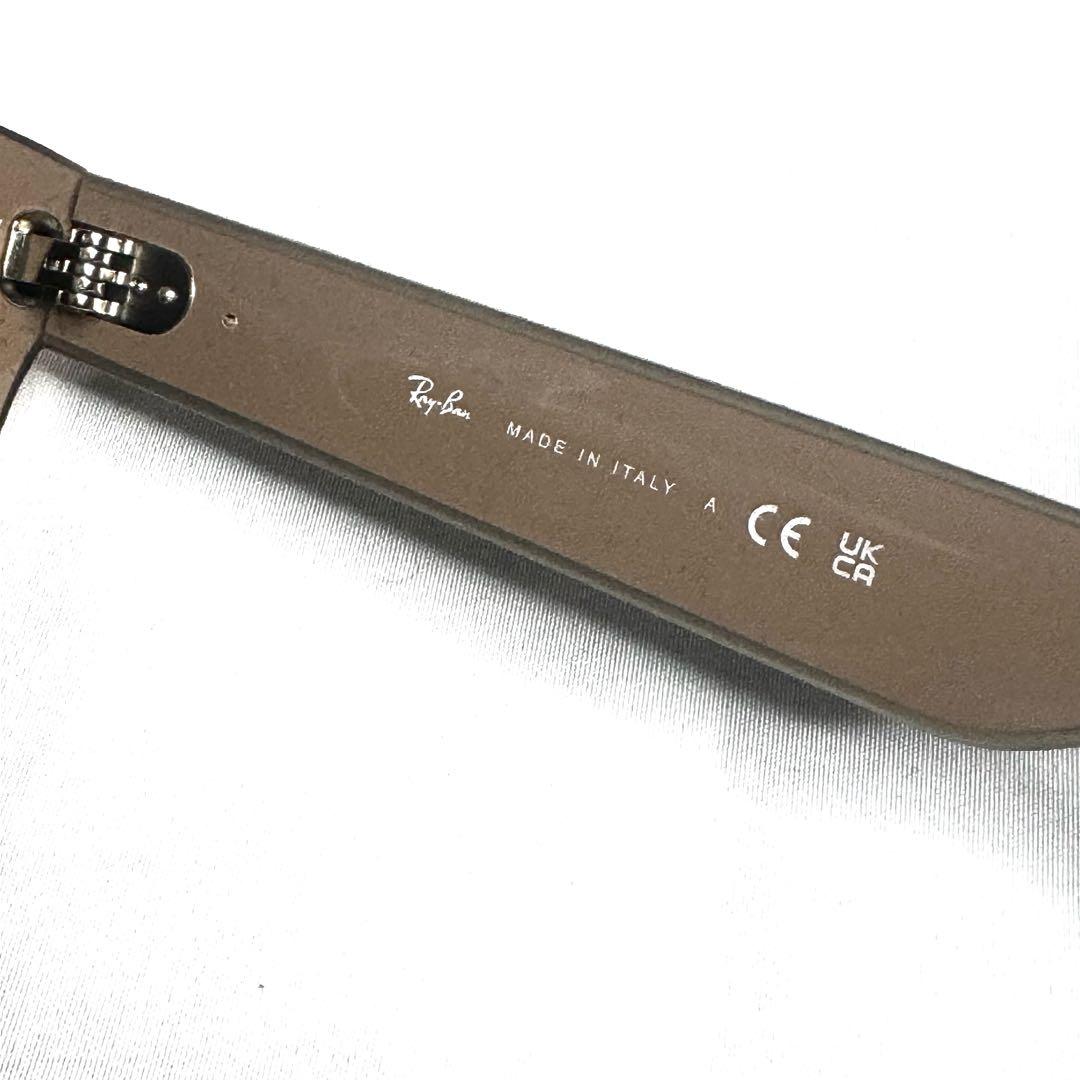 ★ほぼ新品★ RB4407 673381 57 レイバン サングラス ブラウン