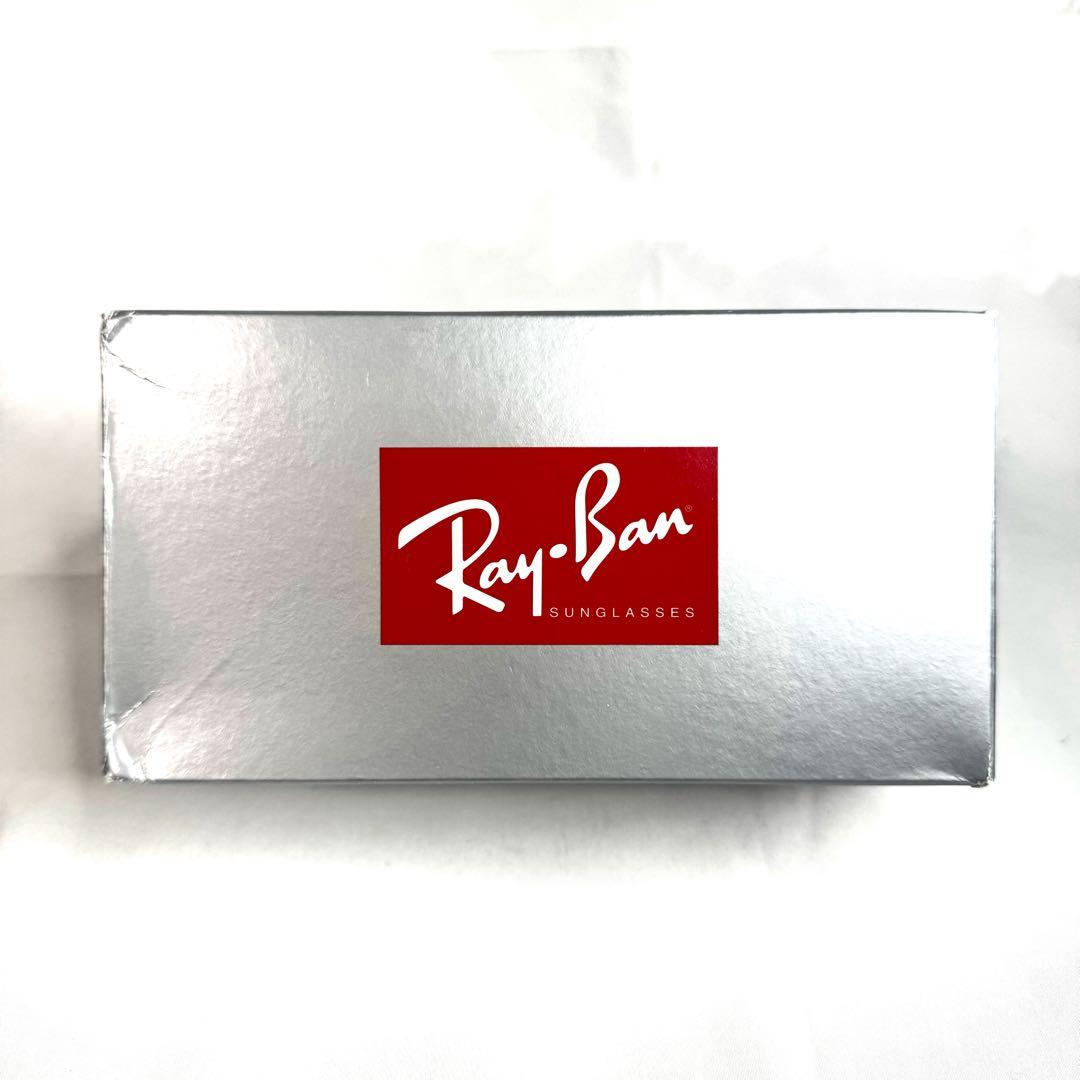 ★ほぼ新品★ RB4407 673381 57 レイバン サングラス ブラウン